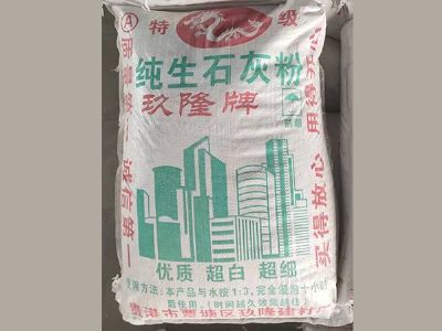 �V������ʯ�ҷ�