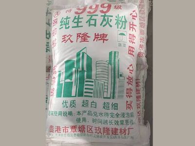 �F�ۼ�����ʯ�ҷۏS