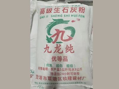 �F�۸߼���ʯ�ҷۏS