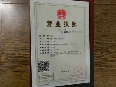 �I�I�����C��